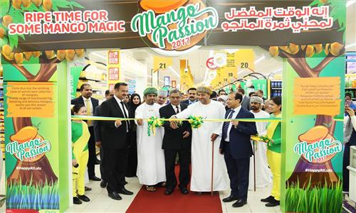 Ambassador inaugurate the annual Mango Festival at Lulu on 14th May 2017.