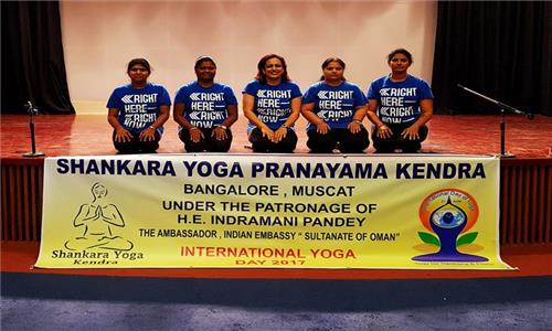Yoga Session at Indian Embassy Auditorium by Shankara Yoga Group in Oman on 5th May 2017