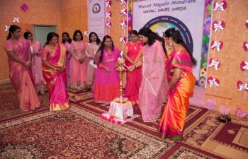 Mrs. Sushma Pandey, was invited as Chief Guest for 'Cancer Awareness Programme-Fun & Fund Raising' which was organised by Muscat MagalirMandram in association with Oman Cancer Association.