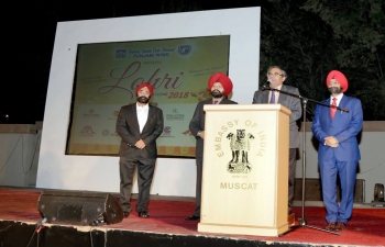Ambassador hosted Lohri celebration at Embassy lawns, organized by Punjabi Wing of Indian Social Club Oman on 14th January 2018.