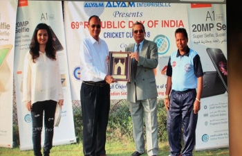 Ambassador was invited as Chief Guest for 'Republic Day Cricket Cup -2018 Tournament' which was organized by Bhojpuri Wing of ISC Oman in association with Gulf Cricket Center on 23rd February 2018.