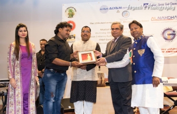 Ambassador was invited as Chief Guest to â€œPurva Pawanâ€, a Musical Programme to celebrate the 12th Anniversary of Bhojpuri Wing of Indian Social Club, Muscat at Embassy Auditorium.