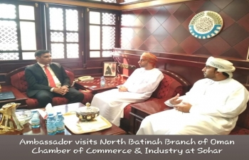 Ambassador visited Sohar 