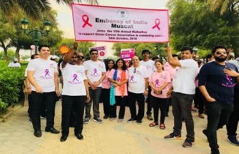 An Indian Embassy team, led by Ambassador, is joining the 15th #Annual_Walkathon now in support of Oman Cancer Association in its fight against cancer.