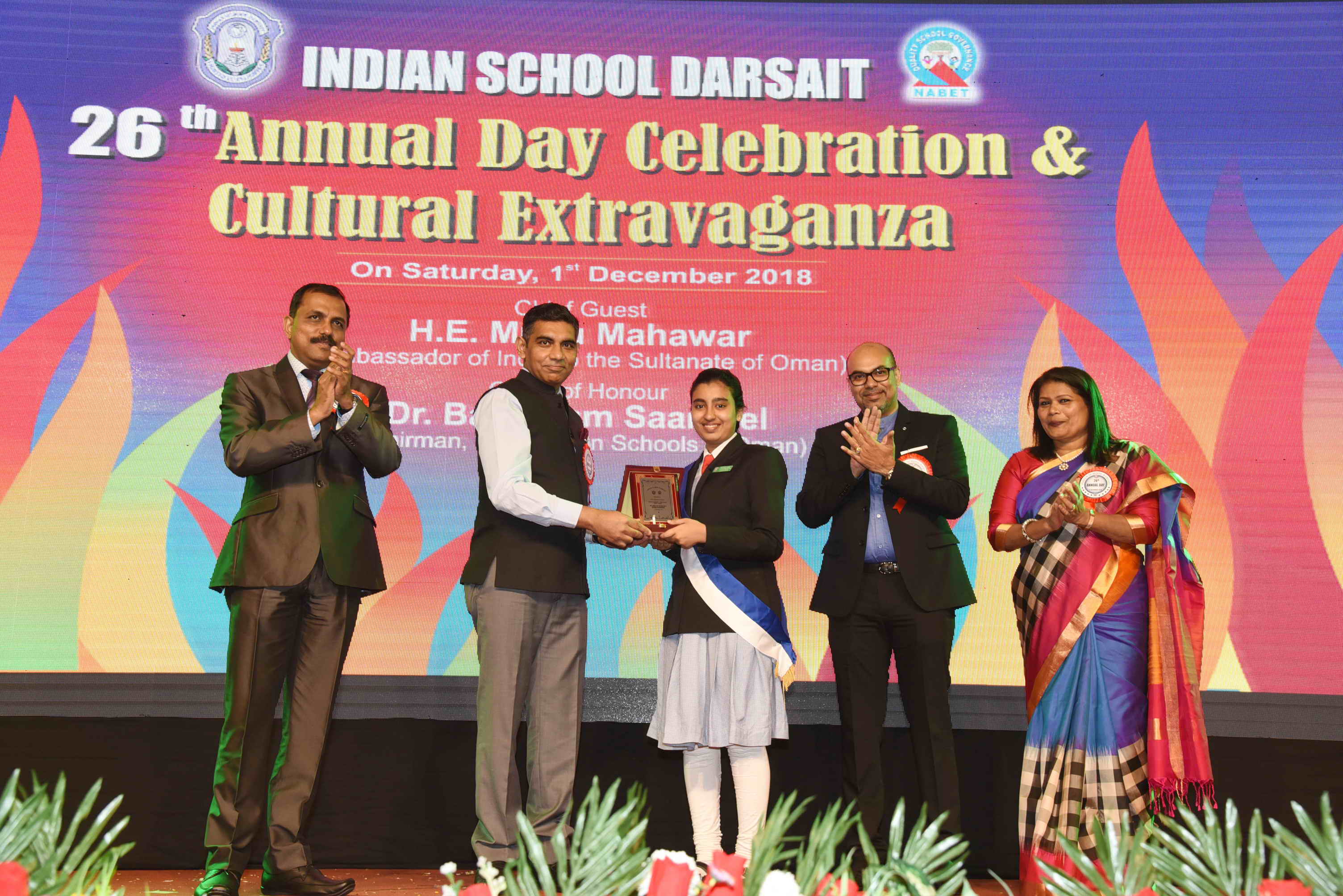 Ambassador was the Chief Guest at the Annual Day of Indian School Darsait, held on Saturday, 1st December 2018.