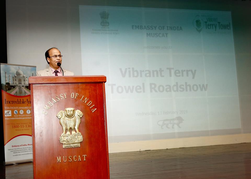 Embassy of India, Muscat, organized a Roadshow 'Vibrant Terry Towel Global Expo & Summit 2019'