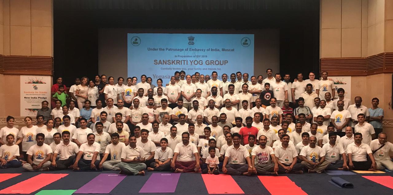Embassy of India, Muscat in collaboration with Sanskriti Yog, organized a curtain raiser event at the Embassy premises..