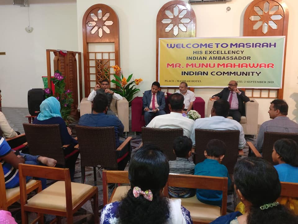 Ambassador visited Masirah and interacted with Indian Community and teachers and students at Indian School Masirah.
