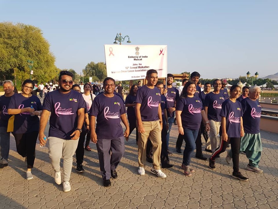 Marching forward for a good cause!  Embassy of India participated in 16th Annual Cancer Walkathon organized by Oman Cancer Association at Qurm Nature Park, Muscat...