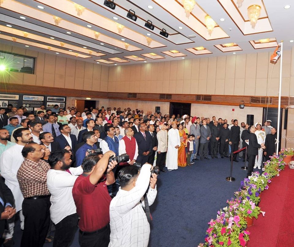 Indian Embassy celebrates 71st Republic Day of India