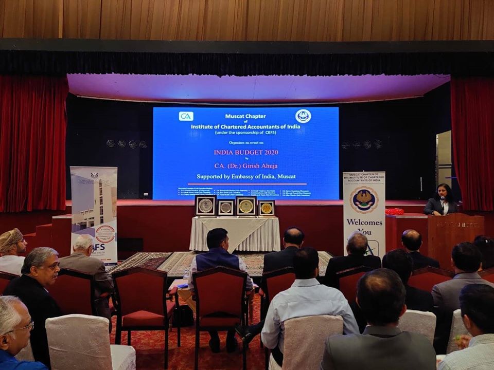 Embassy of India, in collaboration with ICAI, Muscat Chapter organized a seminar of India Budget 2020.