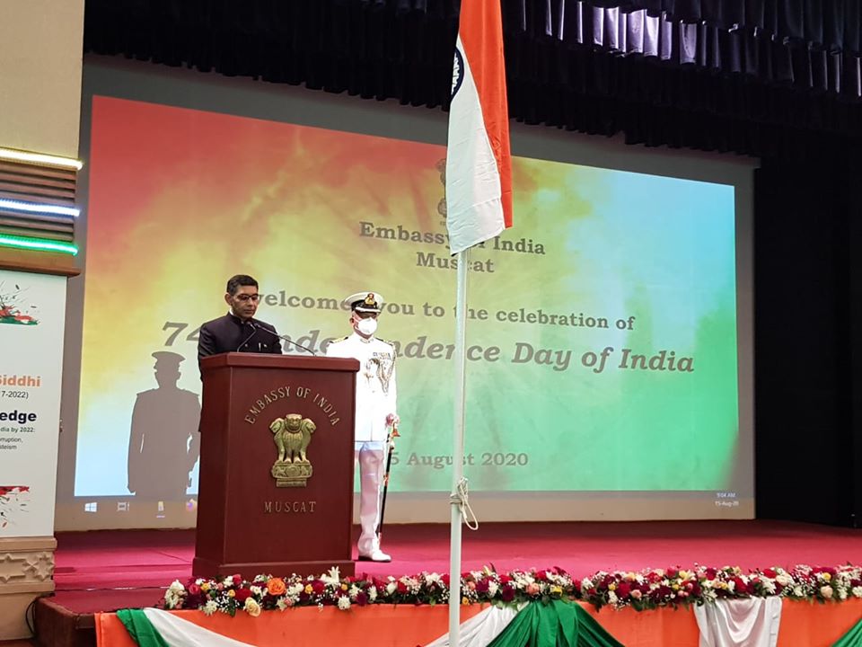 Celebration of 74th Independence Day of India