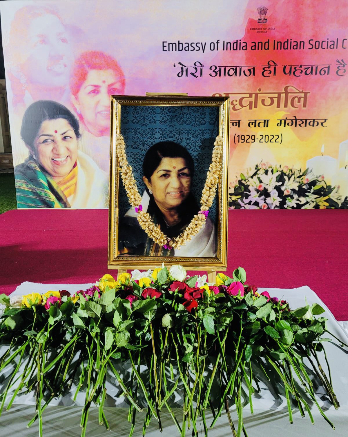 Prayer meet to pay a humble tribute to India's Nightangle Late Lata Mangeshkar