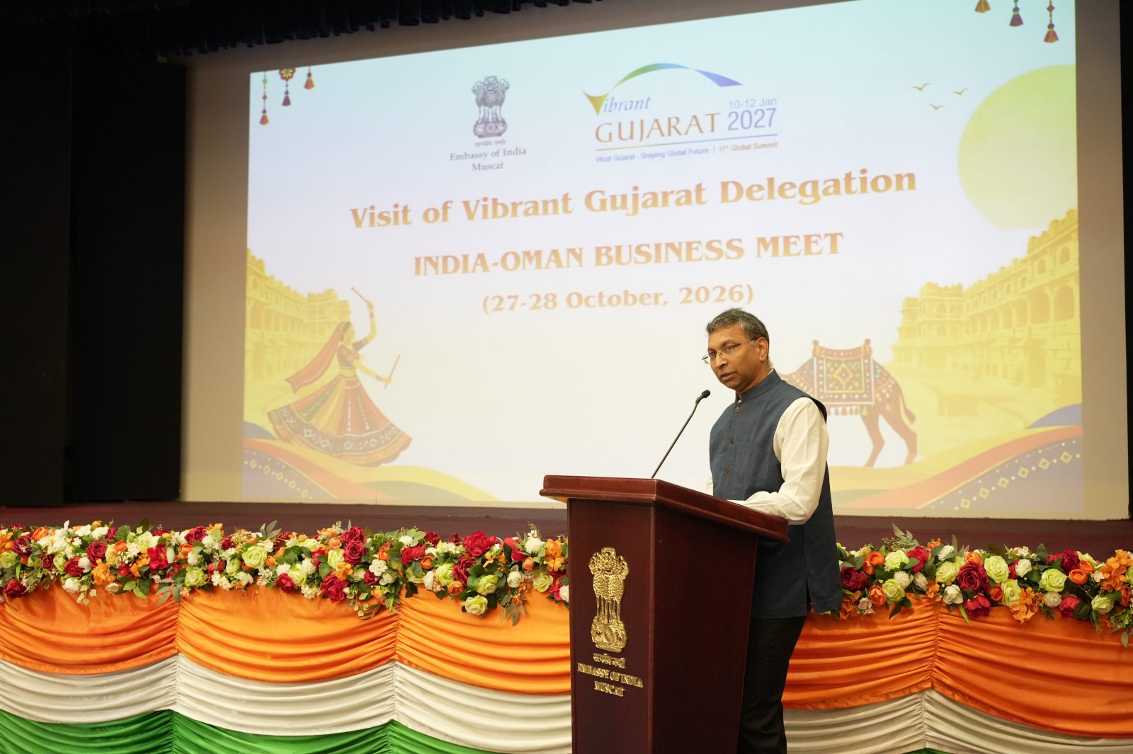 Vibrant Gujarat Business Networking & B2B Meeting 2026