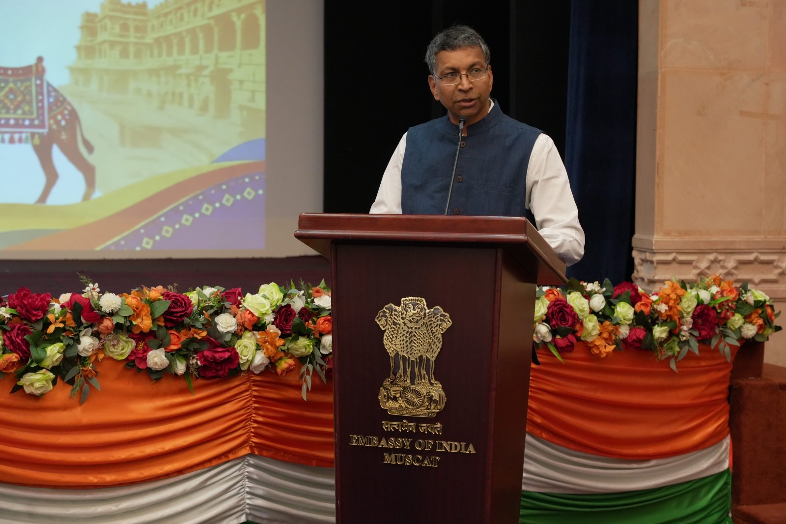 Vibrant Gujarat Business Networking & B2B Meeting 2026