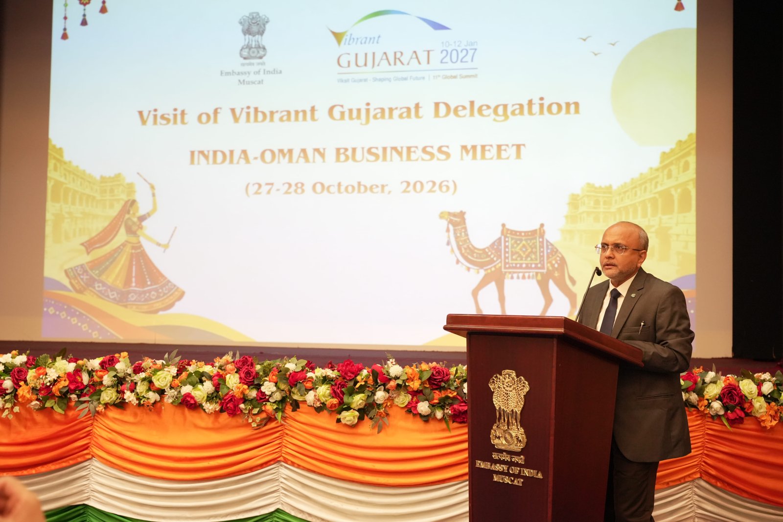 Vibrant Gujarat Business Networking & B2B Meeting 2026