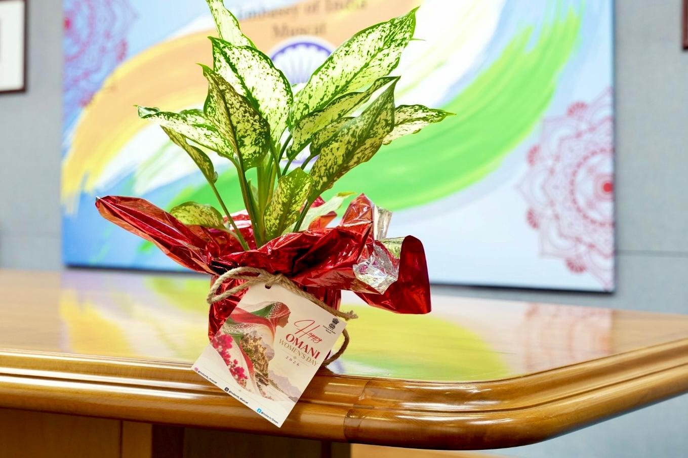 Omani Women's Day