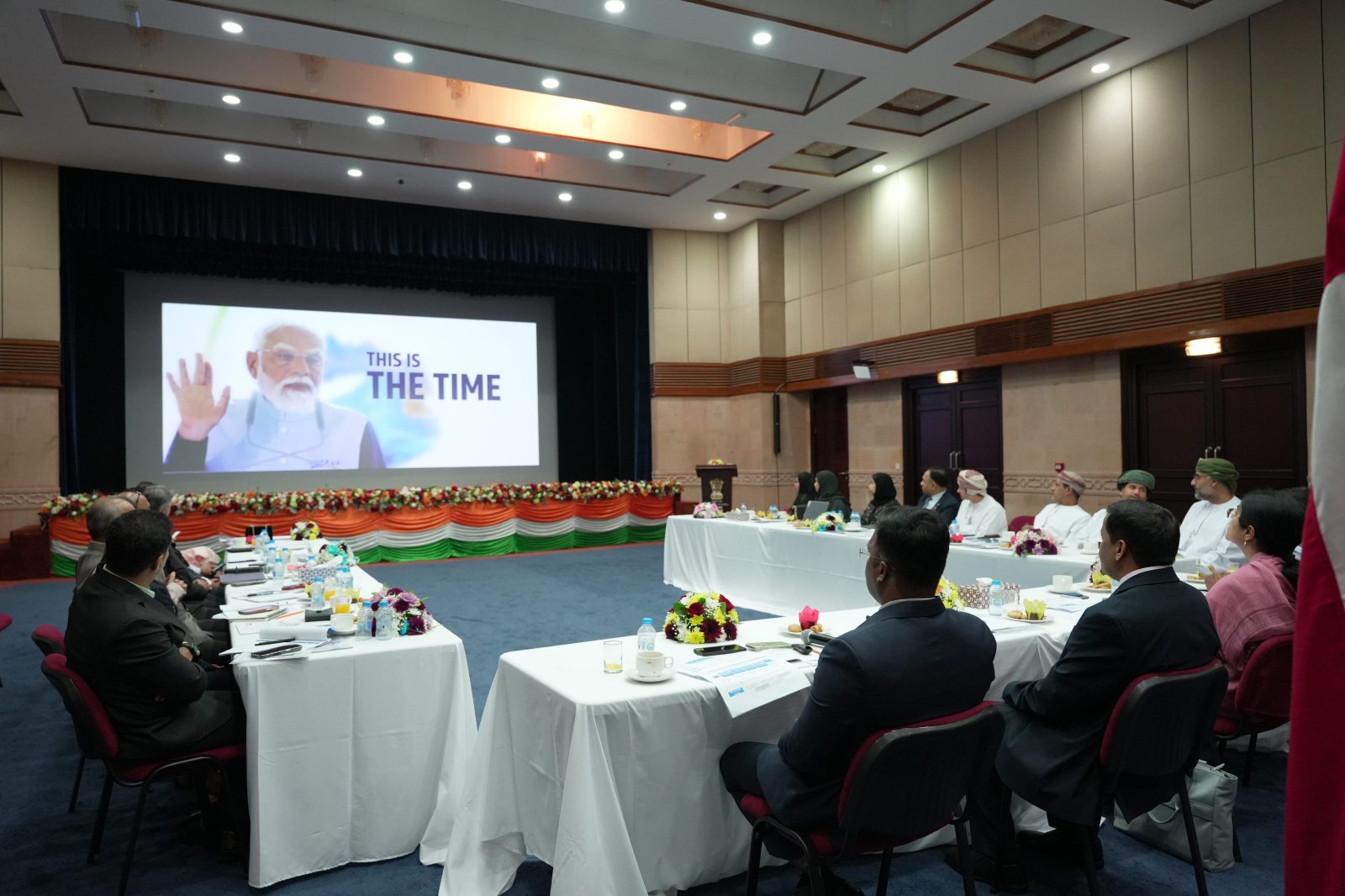 Vibrant Gujarat Business Networking & B2B Meeting 2026