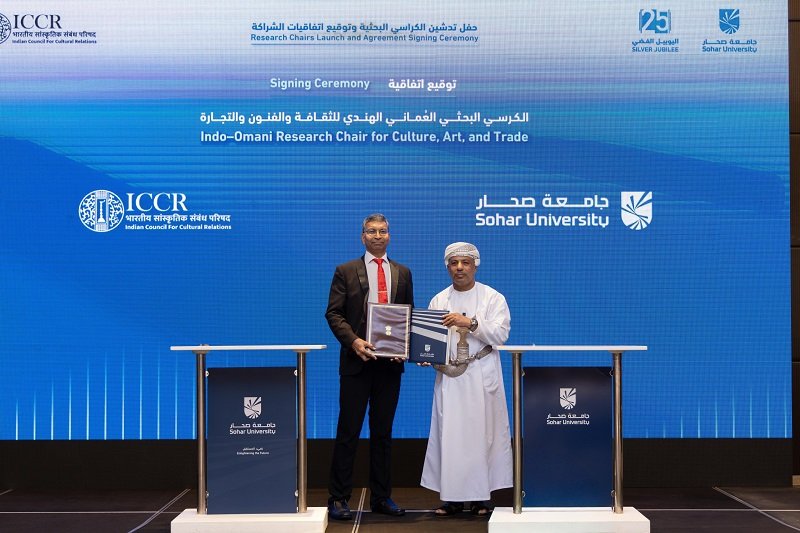 Launch of ICCR Chair of Indian Studies at the Sohar University in Oman