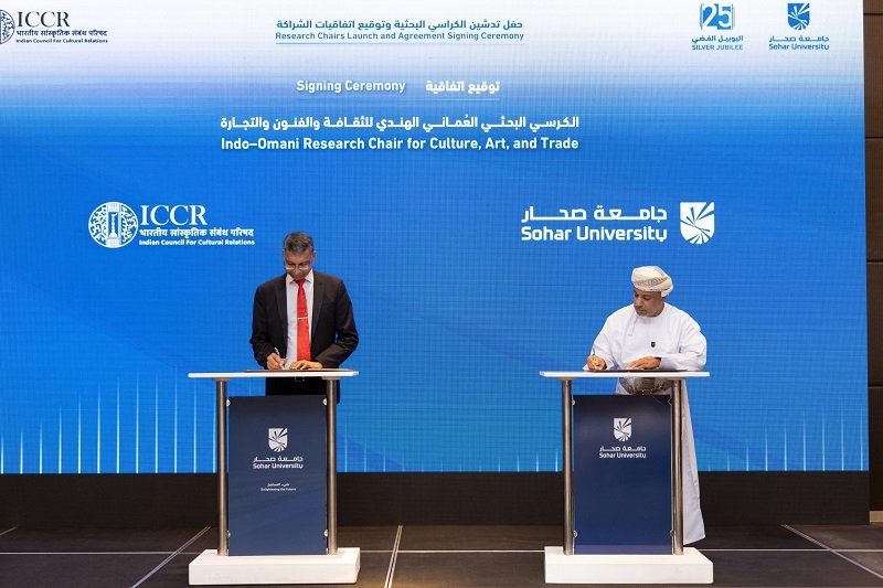 Launch of ICCR Chair of Indian Studies at the Sohar University in Oman