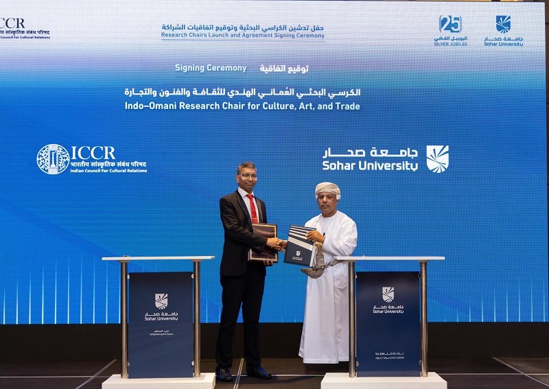 Launch of ICCR Chair of Indian Studies at the Sohar University in Oman