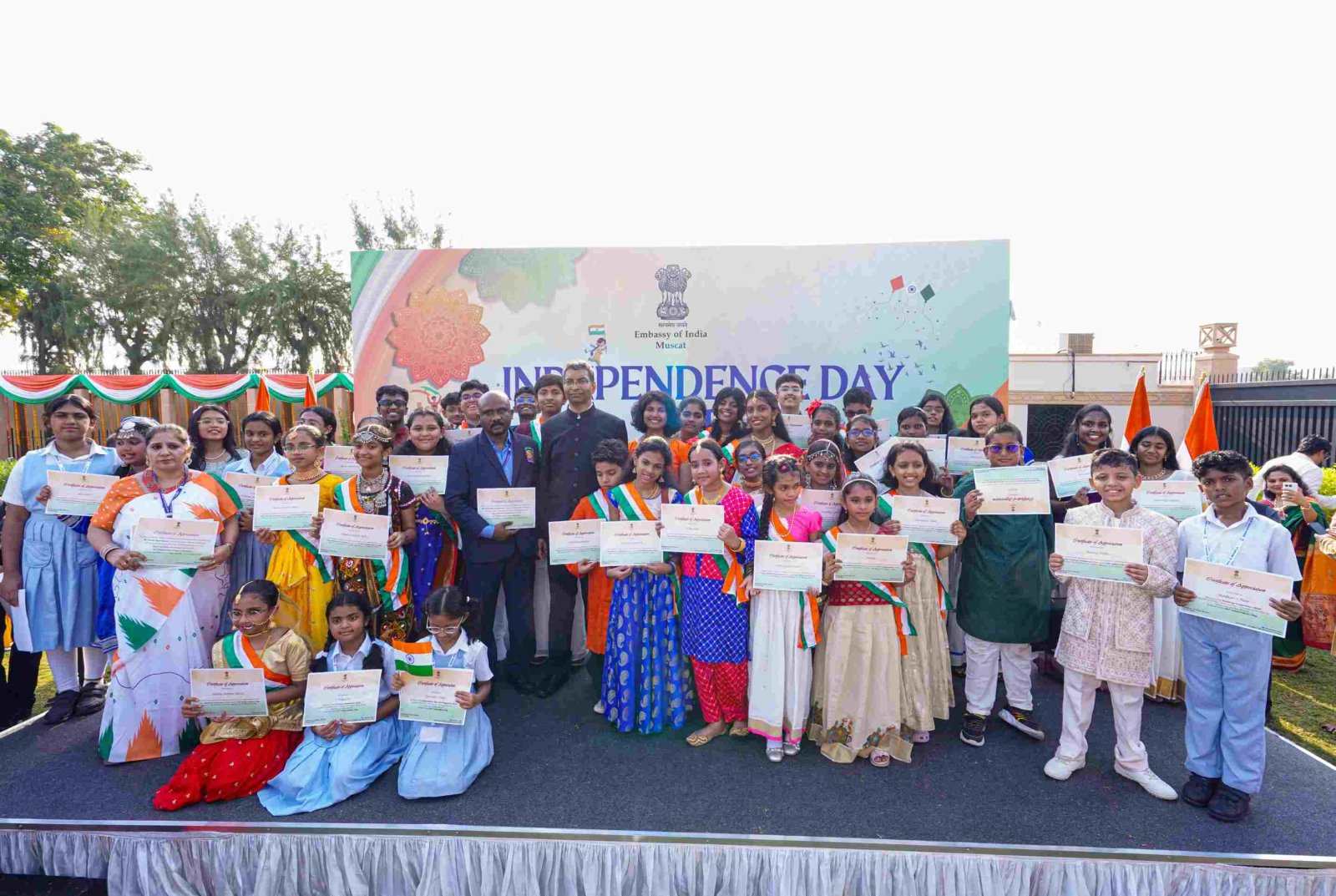 Celebrating 80th Independence Day 2026 at Chancery complex