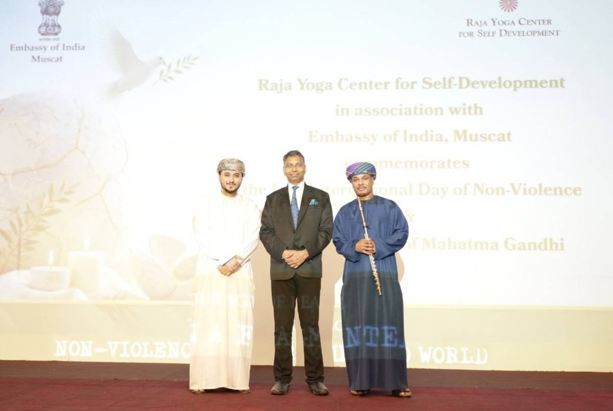 Celebration of 157th Birth Anniversary of Mahatma Gandhi and U.N. International Day of Non-Violence