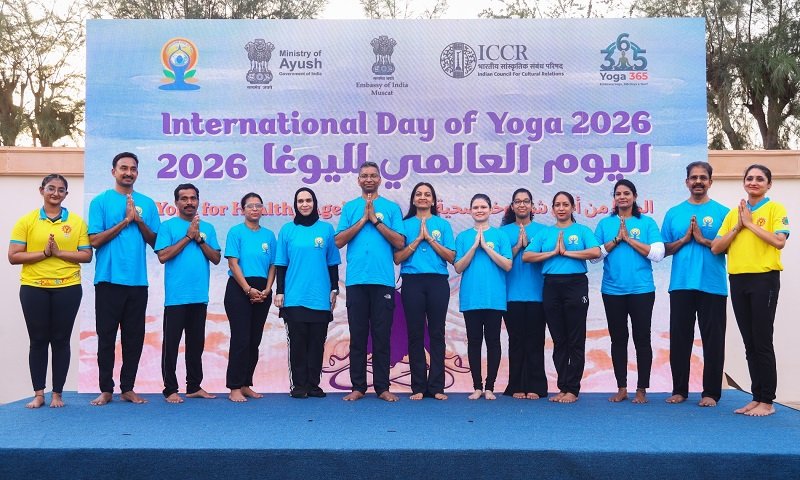 12th International Yoga day 2026 - June 21 2026