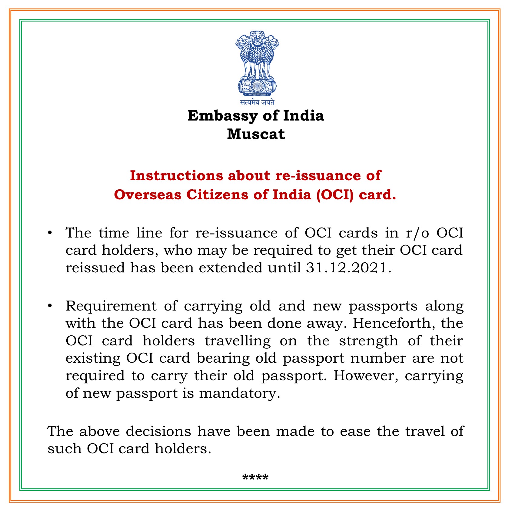 Instructions about re-issuance of Overseas Citizens of India (OCI) card ...
