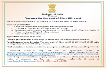 Vacancy for the post of Clerk