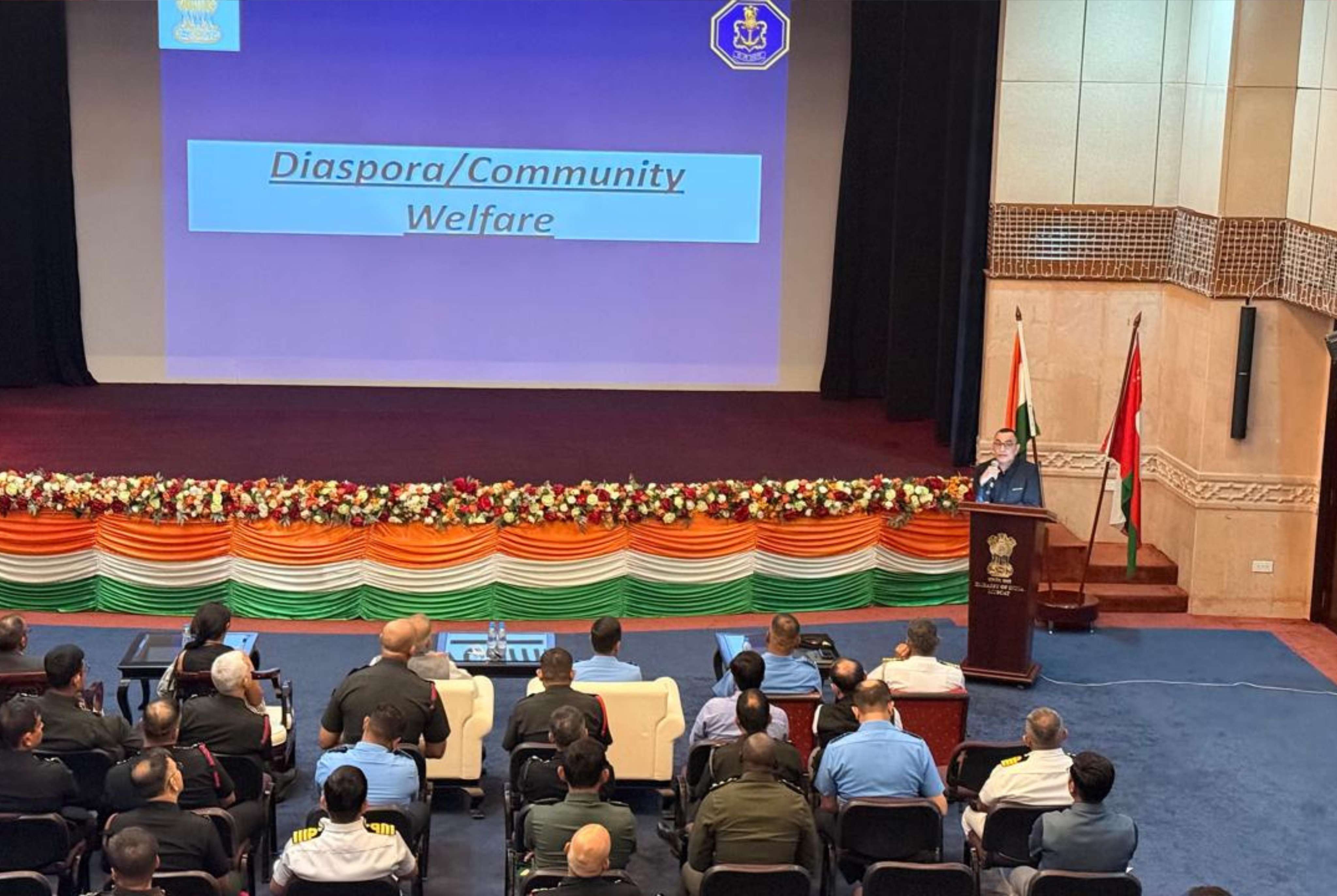 Visit by Delegates from the Higher Defence Management Course as part of ...
