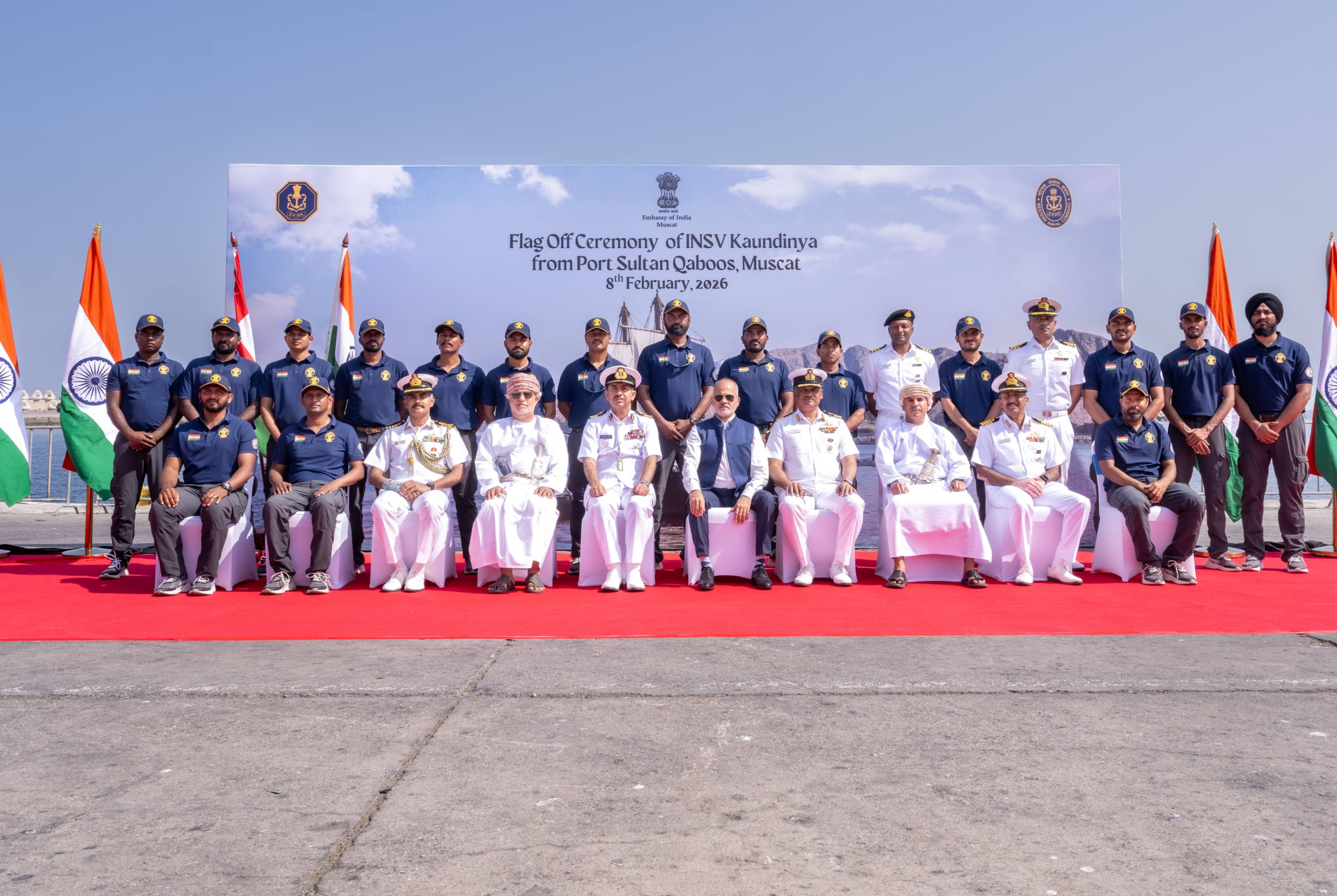 Flag-off of the Sailing Vessel INSV Kaundinya from Porbandar, India to Sultan Qaboos Port, Muscat