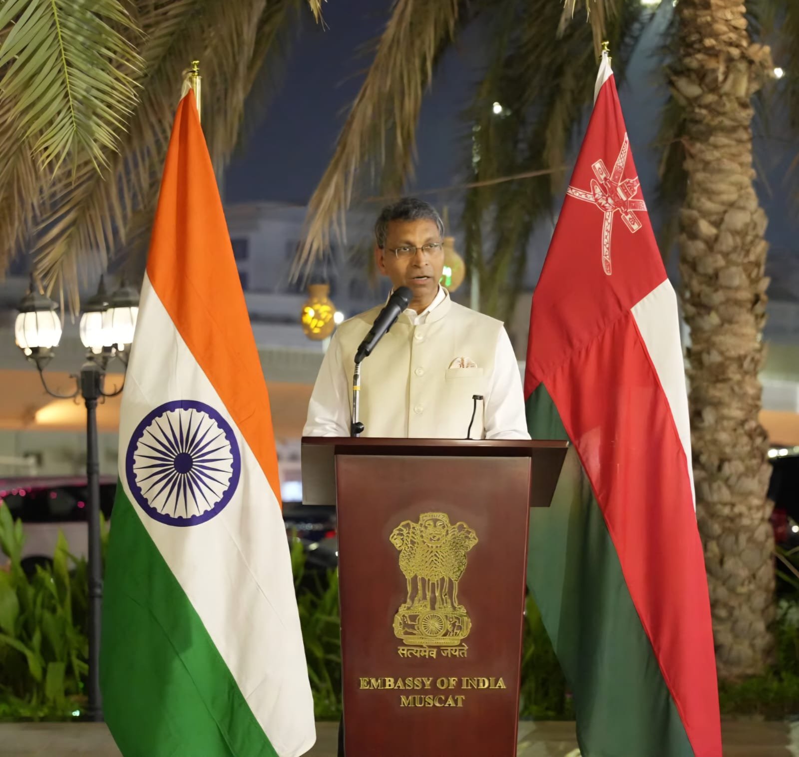 India-Oman Defence Industry Cooperation Seminar
