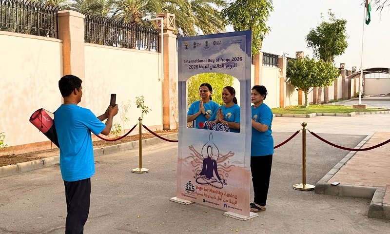 12th International Yoga day 2026 - June 21 2026