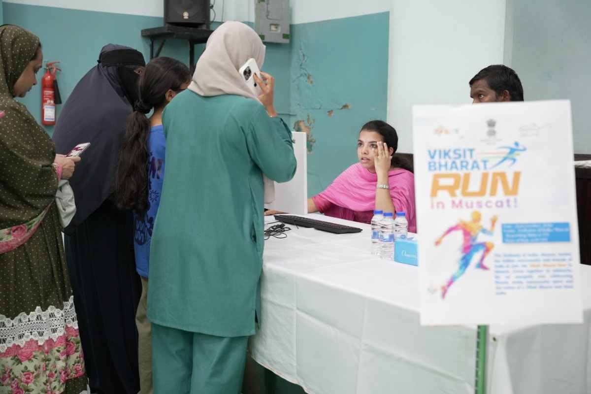 Seva Pakhwada 2026