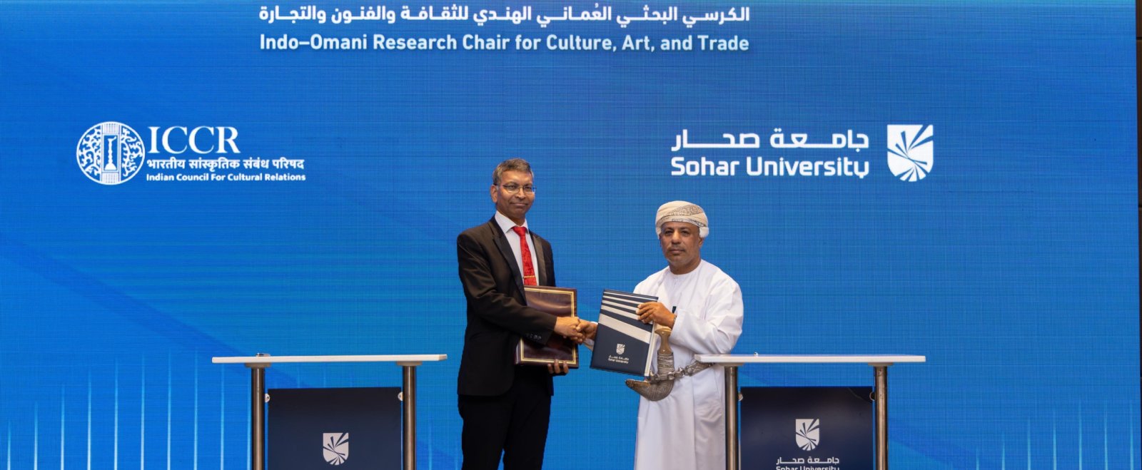 Launch of ICCR Chair of Indian Studies at the Sohar University in Oman on 7 October 2026