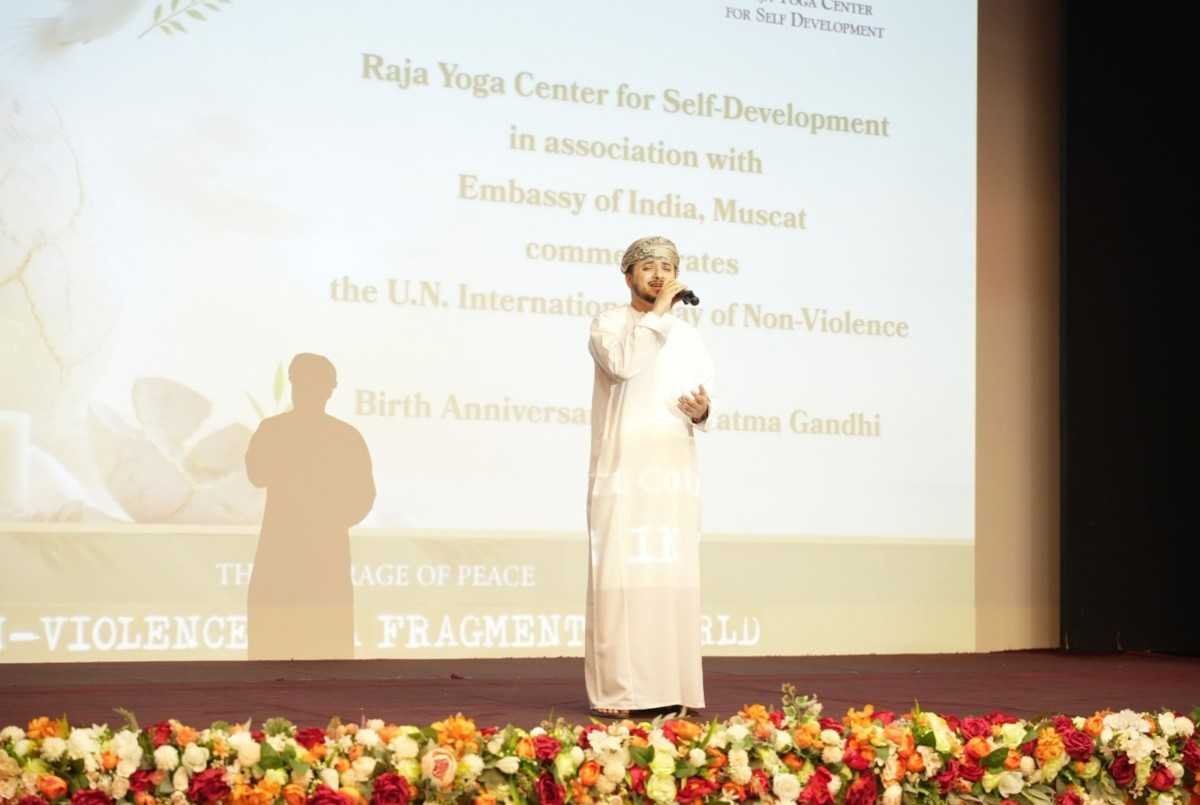 Celebration of 157th Birth Anniversary of Mahatma Gandhi and U.N. International Day of Non-Violence