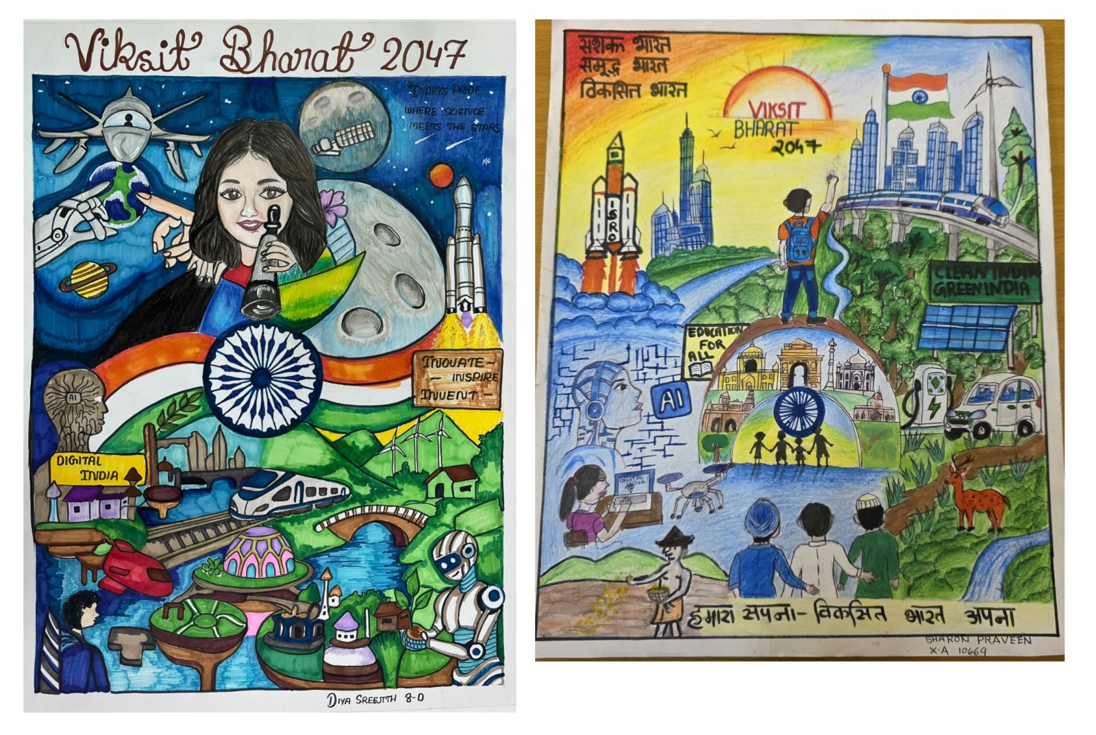 Painting Competition- Har Ghar Tiranga Campaign 2026