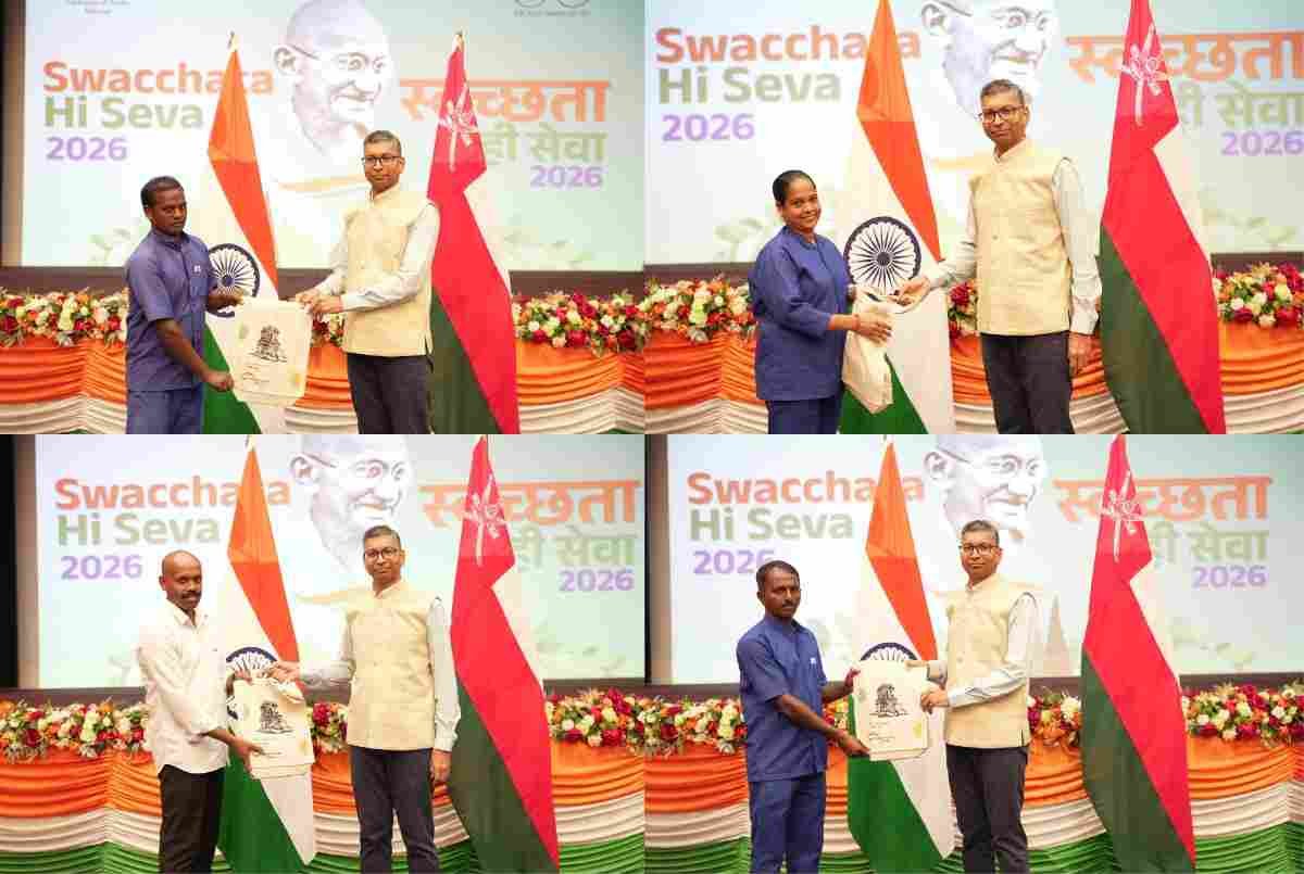 Embody the spirit of 'Swachhata Hi Seva' and remind us that cleanliness is a collective responsibility.