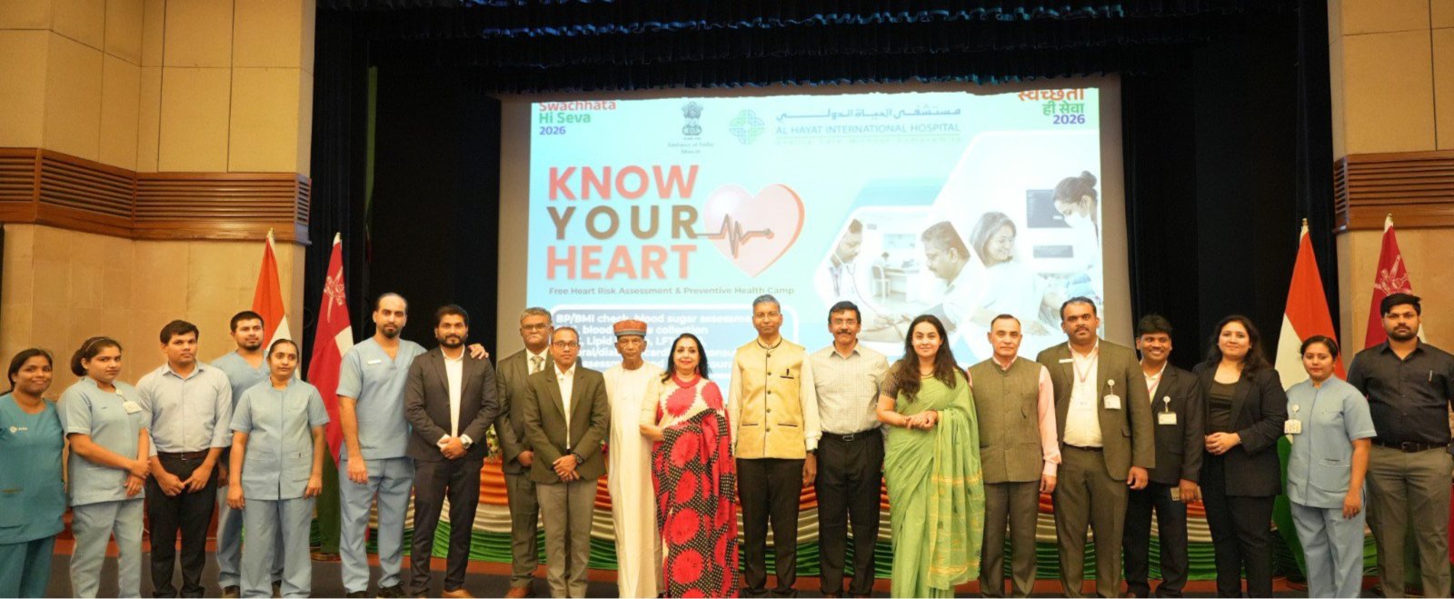 Health check-up camp at the Embassy, as part of Sewa Pakhwada 2026 on 20 September, 2026.