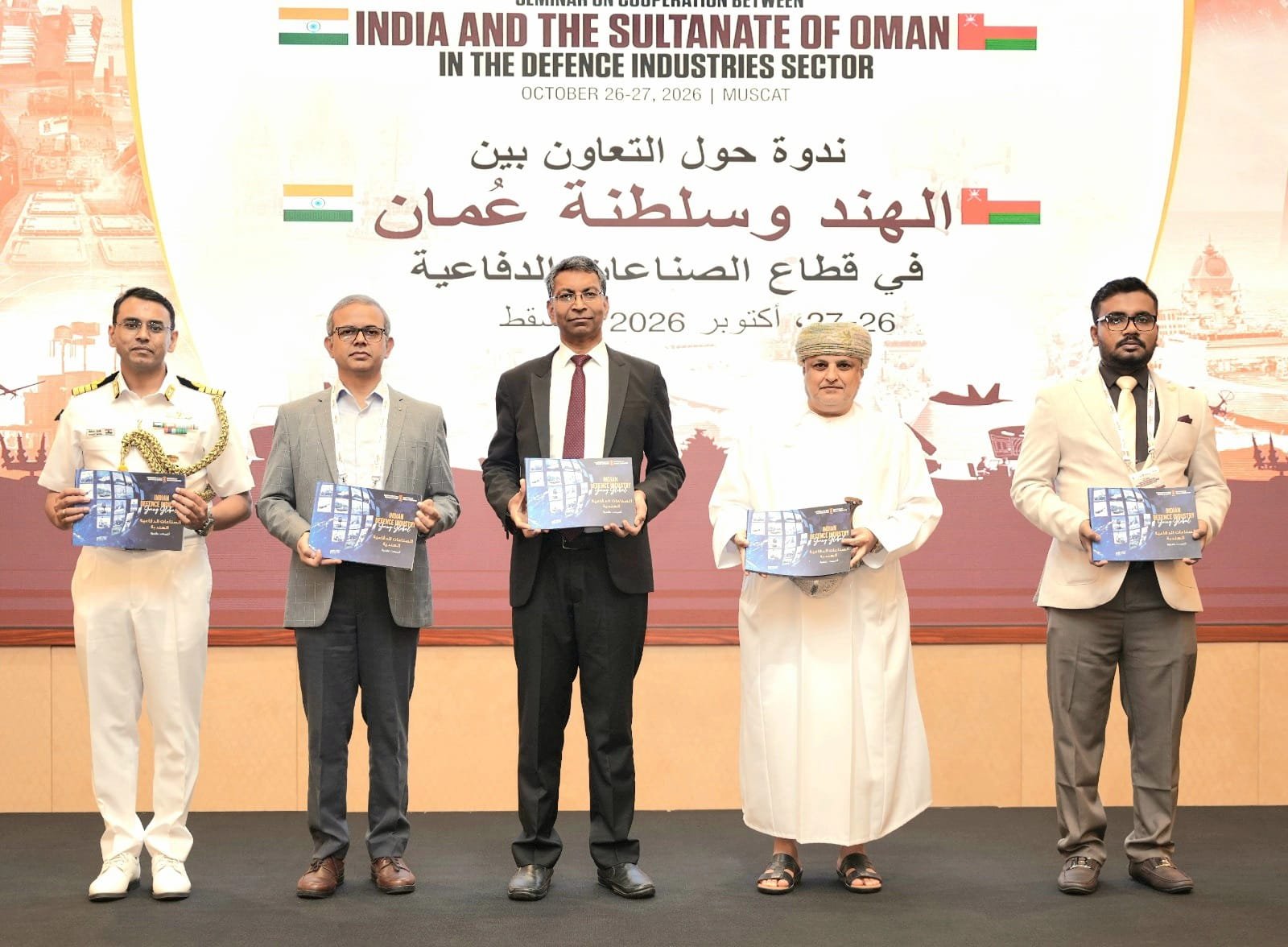 India-Oman Defence Industry Cooperation Seminar