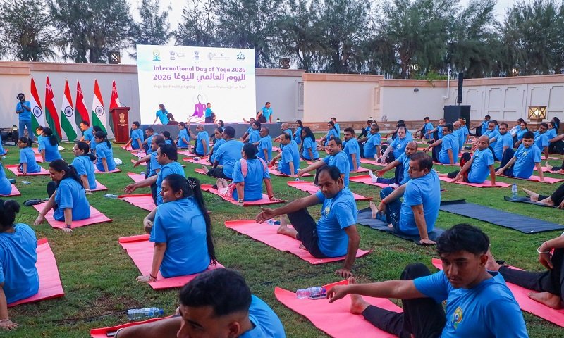 12th International Yoga day 2026 - June 21 2026