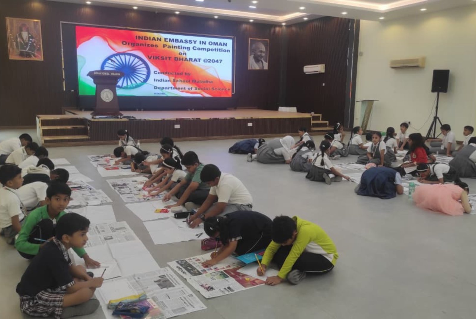 Painting Competition- Har Ghar Tiranga Campaign 2026