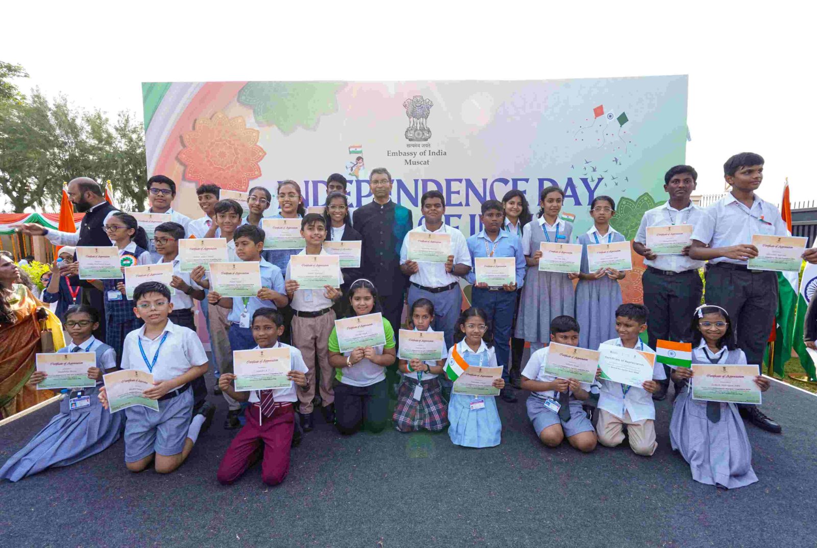 Celebrating 80th Independence Day 2026 at Chancery complex
