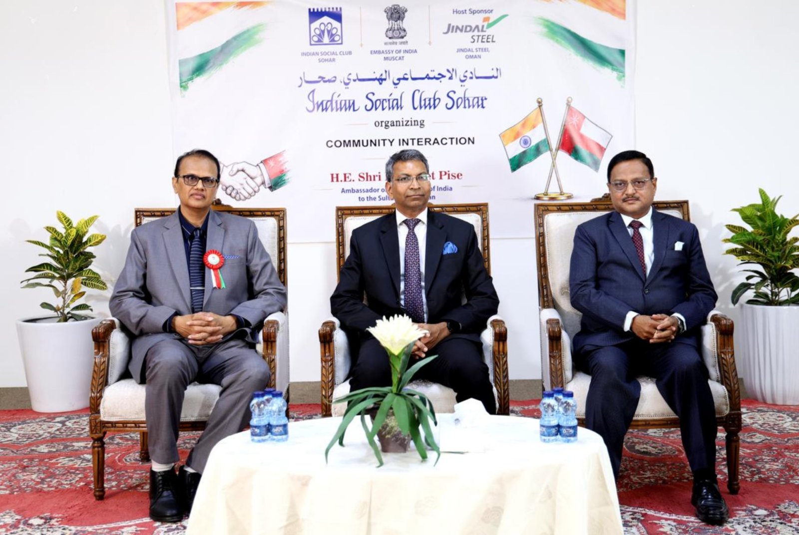 Amb Prashant Pise's interaction with Indian Community in Sohar - July 30, 2026
