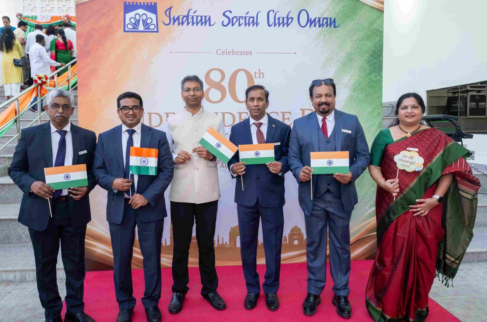 Ambassador Prashant Pise attending Independence day 2026 celebration by Indian Social Club Oman at College of Banking and Financial Studies