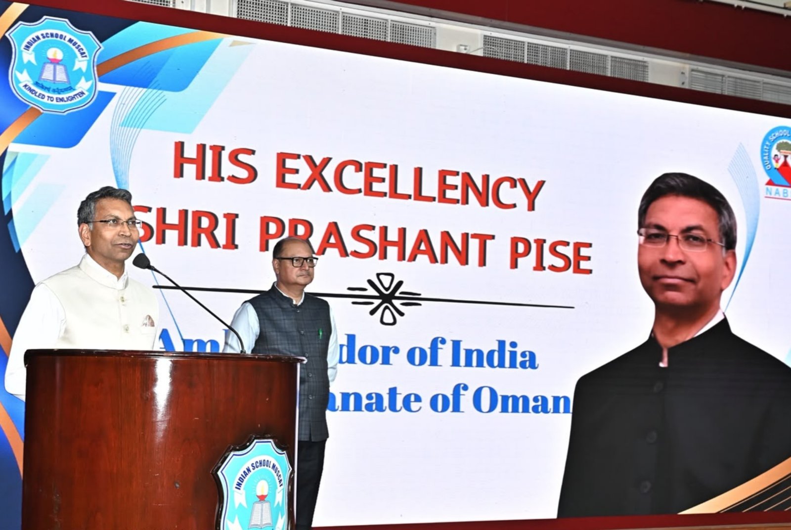 Amb Prashant Pise inaugurated the new website launched by Indian School Muscat and laboratory at the New Multipurpose Hall - August 01, 2026