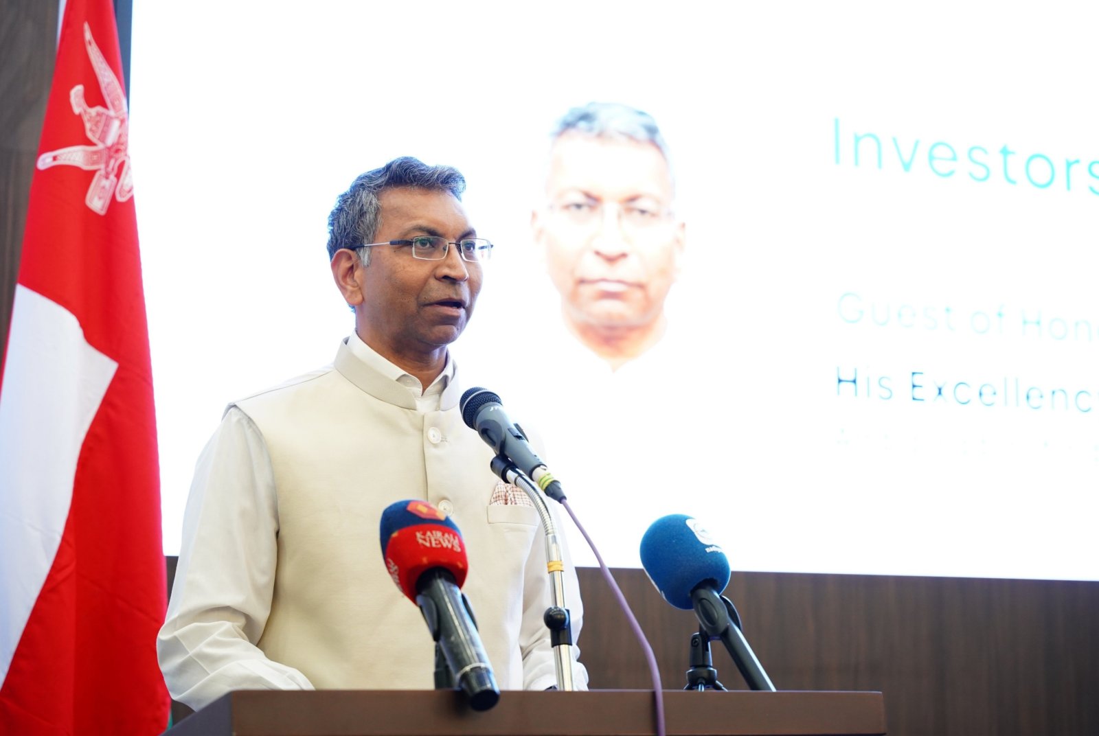 Amb Prashant Pise attended the Investors’ Meeting organised by the Foreign Investment Committee of the Oman Chamber of Commerce and Industry (OCCI) - August 01, 2026