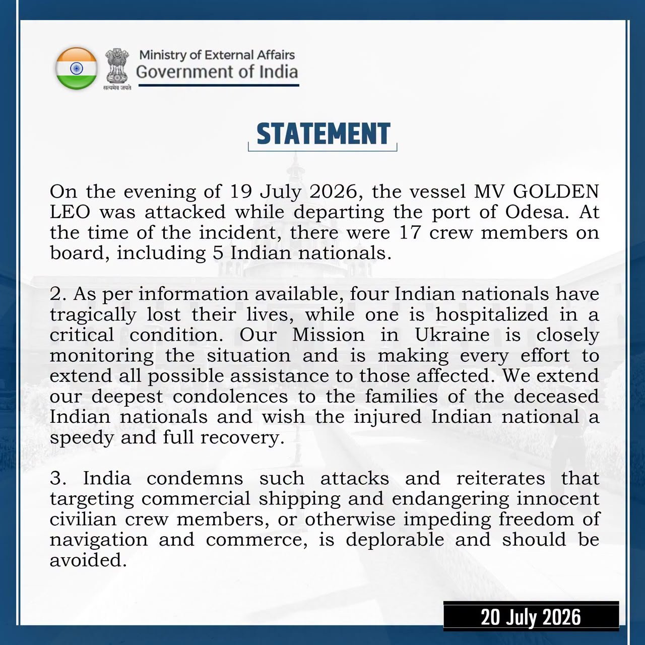 Statement by MEA 20th July 2026