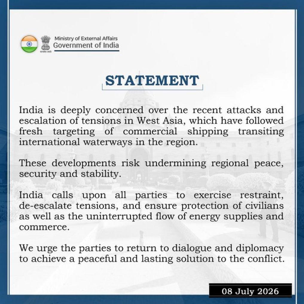 Statement by MEA 8 July 2026